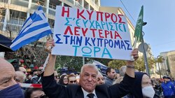 Σημίτης φίλος 