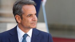 mitsotakis