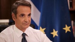 mitsotakis