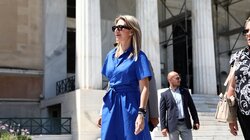 Καρυστιανού 