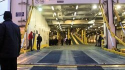 πλοίο μεταφορικό ισοδύναμο