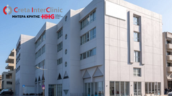Creta InterClinic ΜΗΤΕΡΑ Κρήτης