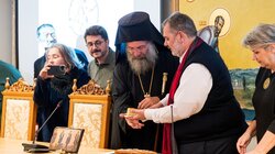 κοπή Βασιλοπιτας