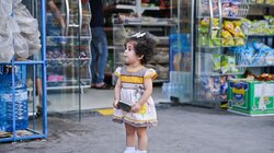 λιανεμπόριο