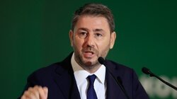 Ανδρουλάκης