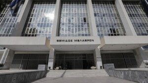 Στον Άρειο Πάγο η συζήτηση της αίτησης αναίρεσης στην υπόθεση του Κρητικού λυράρη