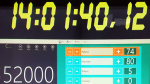 "Στην βία.....η σιωπή ΔΕΝ είναι χρυσός"