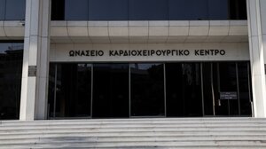 Ωνάσειο: Μεταμόσχευση καρδιάς σε νέα γυναίκα με καρδιακή ανεπάρκεια