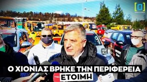 Εσωκομματικά "μαχαίρια" με φόντο την κακοκαιρία