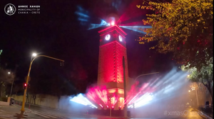 Εντυπωσιακή υποδοχή του νέου έτους στα Χανιά, από το Ρολόι του Δημοτικού Κήπου