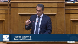 Επικοινωνία Σενετάκη - Καραγιάννη για τον κόμβο Αχλάδας