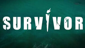 Survivor: Αυτοί οι Διάσημοι είναι υποψήφιοι προς αποχώρηση