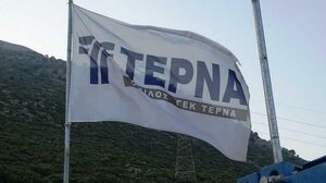 ΓΕΚ ΤΕΡΝΑ: Υπογραφή της Σύμβασης Ακινήτου για την παραχώρηση έκτασης στο Ελληνικό