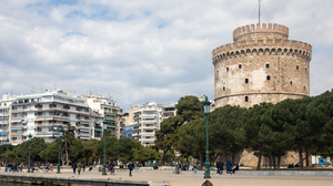 Θεσσαλονίκη: Από που μπορεί να προέρχεται ο απόκοσμος ήχος