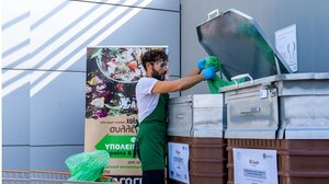 Κορυφαία διάκριση κυκλικής οικονομίας για τα Super Markets Χαλκιαδάκης