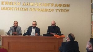 Συγχαρητήρια από το δήμαρχο Κισσάμου στον επανεκλεγέντα πρόεδρο της Ένωσης Ιδιοκτητών Επαρχιακού Τύπου