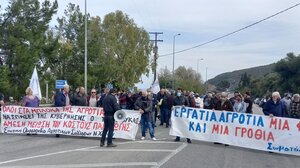  Κάλεσμα συμμετοχής στις κινητοποιήσεις των αγροτοκτηνοτρόφων