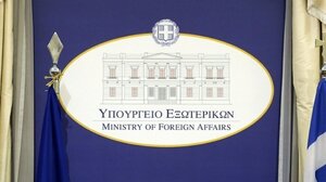 ΥΠΕΞ: Ενεργοποιεί τη Μονάδα Διαχείρισης Κρίσεων - Το σχέδιο εκκένωσης για τους ομογενείς