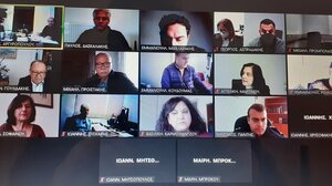 Συνεδρίασε η Επιτροπή Εφαρμογής και Παρακολούθησης του Σχεδίου Δράσης για τη Χρυσή