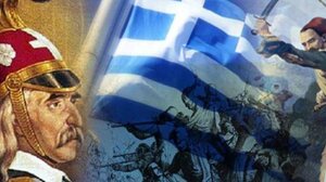 Οι εκδηλώσεις για την 25η Μαρτίου στον Δήμο Χερσονήσου