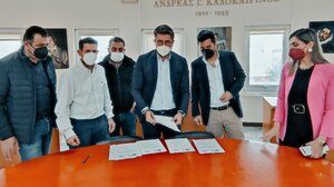 Υπογραφές για την Ενεργειακή Αναβάθμιση του Δημοτικού Σχολείου Ροδιάς