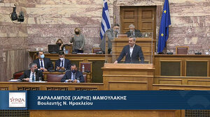 ΕΣΠΑ: Με σειρά παρατηρήσεων από τον Χάρη Μαμουλάκη, συνεχίστηκε η συζήτηση στη Βουλή