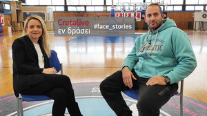 Ο Στράτος Σταματάκης ανοίγει την καρδιά του στο #face_stories