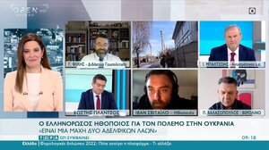 Ο Ιβάν Σβιτάιλο για τον πόλεμο στην Ουκρανία: «Είναι μία μάχη δύο αδερφικών λαών»