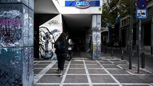 ΟΑΕΔ: Νέο πρόγραμμα για την απασχόληση 10.000 νέων ανέργων