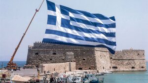 Μήνυμα της Διοίκησης του ΟΛΗ για την επέτειο της 25ης Μαρτίου