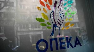 ΟΠΕΚΑ: Πότε καταβάλλονται τα επιδόματα