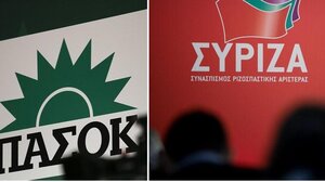 Οι πασοκογενείς του ΣΥΡΙΖΑ και το… ντεμαράζ Ηγουμενίδη!