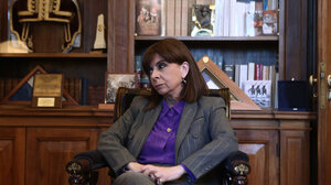 Επικοινωνία Σακελλαροπούλου με τον πρέσβη της Ουκρανίας στην Ελλάδα