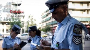  Σχεδόν 23.000 τροχονομικές παραβάσεις βεβαιώθηκαν την Μεγάλη Εβδομάδα