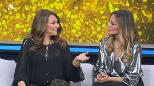 Ποιο τραγούδι της Δέσποινας Βανδή έχει ζηλέψει η Καίτη Γαρμπή