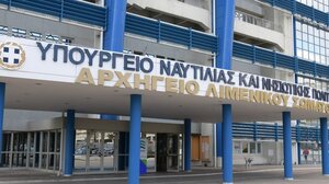 Εκπτώσεις σε ακτοπλοϊκά και αεροπορικά εισιτήρια για τη μετάβαση αναπληρωτών εκπαιδευτικών στην περιοχή τοποθέτησής τους