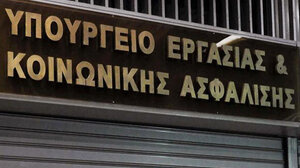 Συνολικά 1.700 έλεγχοι σε επιχειρήσεις του κλάδου διανομής