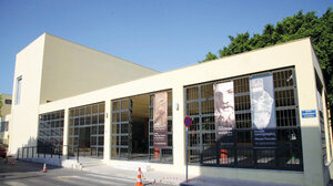 Ξενάγηση στο Αρχαιολογικό Μουσείο Ηρακλείου