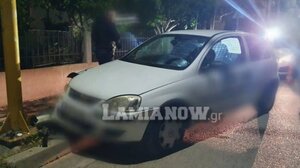 Λαμία : Αυτοκίνητο “έπεσε” σε σιδερένια κολώνα