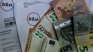 Ηλεκτρικό ρεύμα: Οι επιδοτήσεις για τον Απρίλιο