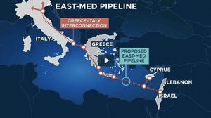 EastMed: Διεργασίες για τη συμμετοχή και της Ιταλίας στη διακρατική συμφωνία