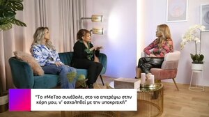 Ν. Βλαβιανού: Όταν μπήκα στο θέατρο τα λεφτά ήταν αξιοπρεπή, όχι όπως τώρα