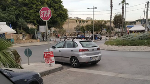 "Για να περάσεις πρέπει να κάνεις... προσευχή"!