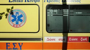  Σκοτώθηκε 62χρονη που επέστρεφε από την βάπτιση του εγγονιού της 