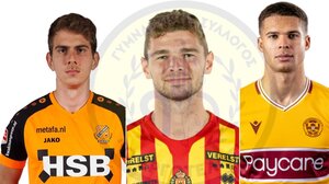 Μεταγραφές και ποσοστά μεταπώλησης: Οι χαμένες ευκαιρίες του Εργοτέλη