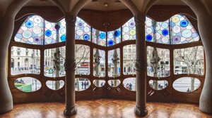 Η Casa Batlló του Γκαουντί έγινε NFT και πωλήθηκε έναντι 1,38 εκατ. δολαρίων