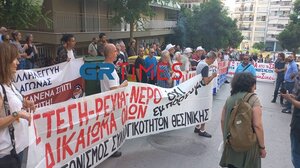 Συγκέντρωση διαμαρτυρίας για άνδρα που χάνει το σπίτι του