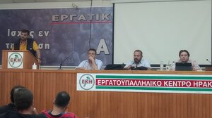 Εκλογές στο Σωματείο Χειριστών Μηχανημάτων Έργου Ν. Ηρακλείου