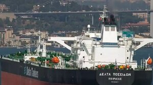 Ένοπλοι κατέλαβαν ελληνικό τάνκερ στον Περσικό Κόλπο