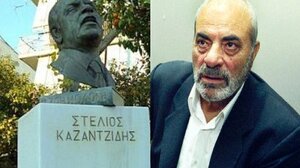 Έκλεψαν τη χάλκινη προτομή του Στέλιου Καζαντζίδη